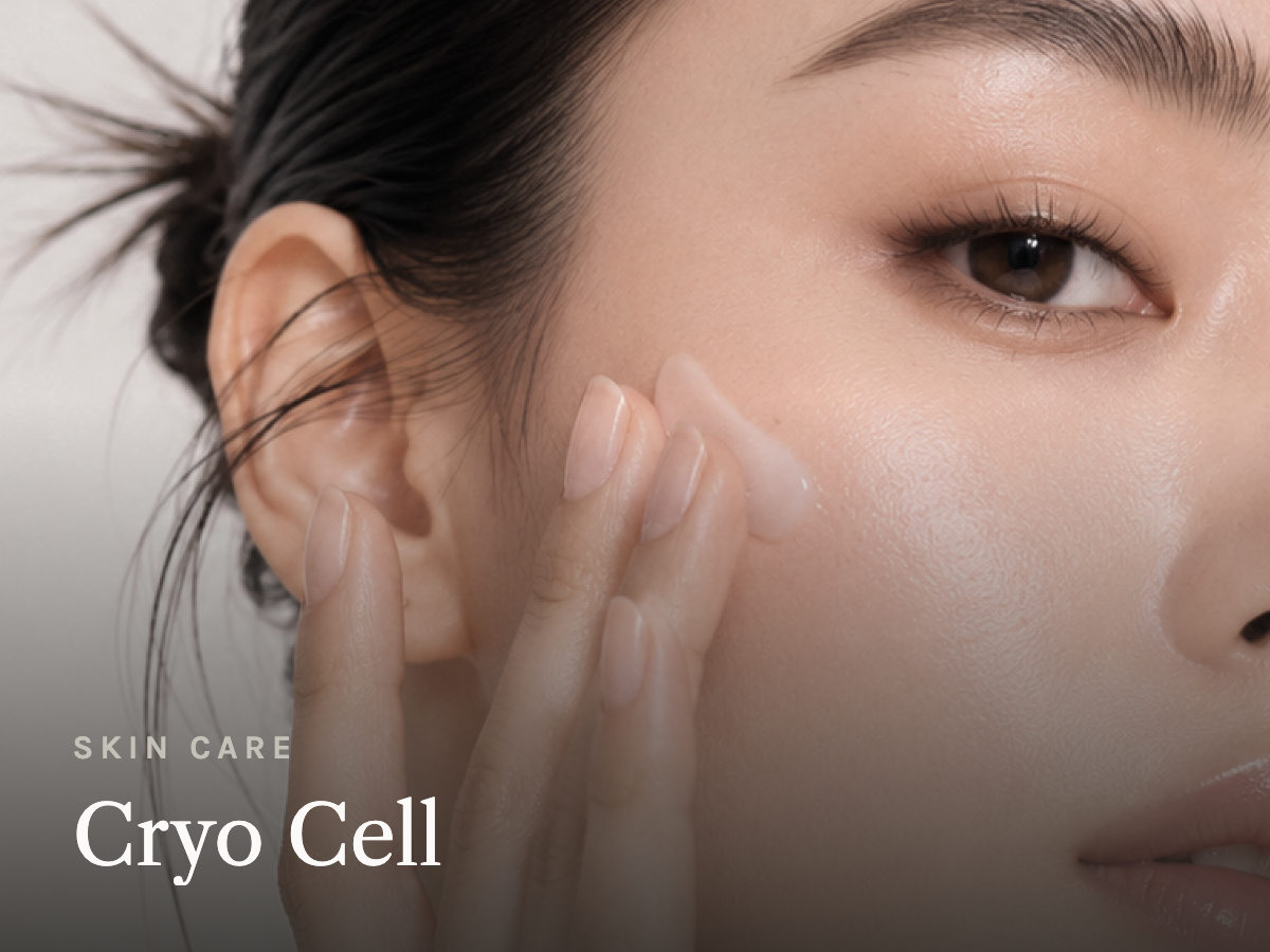 CryoCell