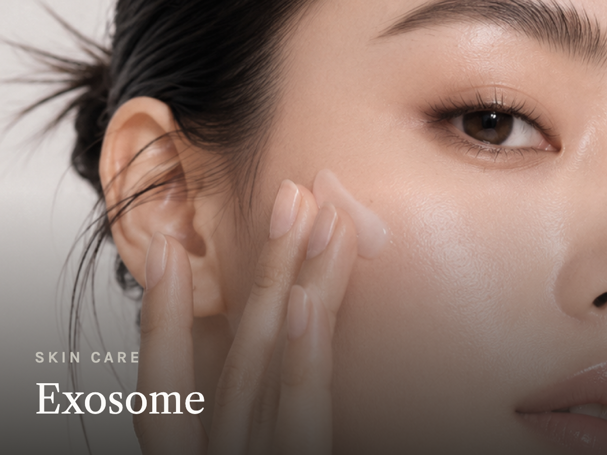 Exosome